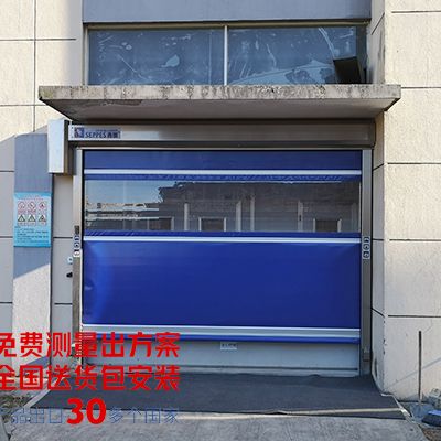 浙江三禾生物工程股份有限公司
