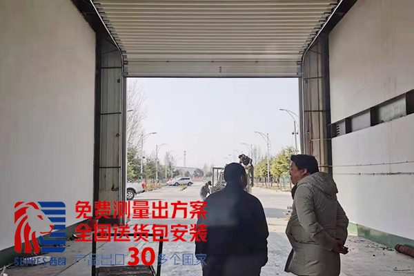 上海工业提升门.jpg